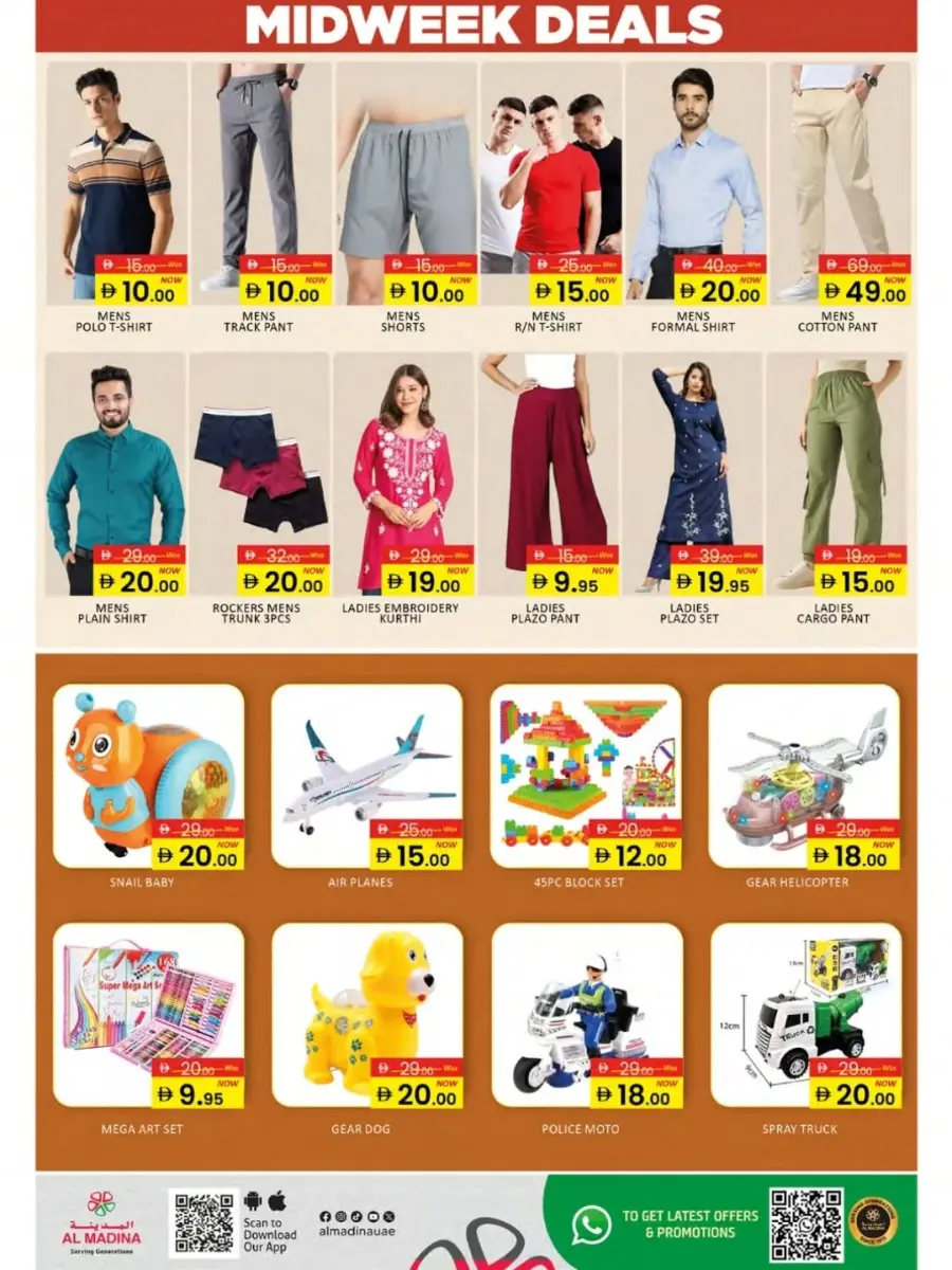 Mid week markdowns In Al Madina Hypermarket Dubai