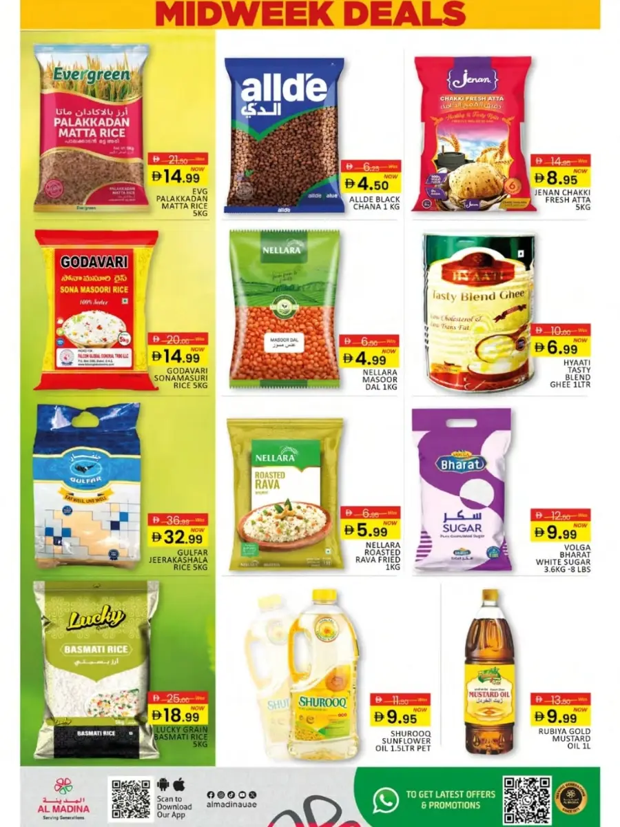 Mid week markdowns In Al Madina Hypermarket Dubai