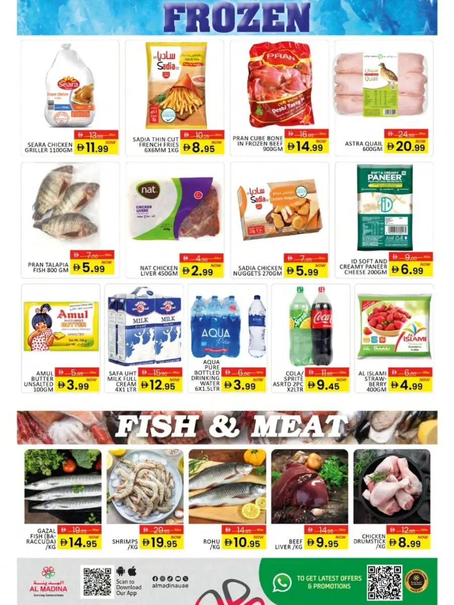 Mid week markdowns In Al Madina Hypermarket Dubai