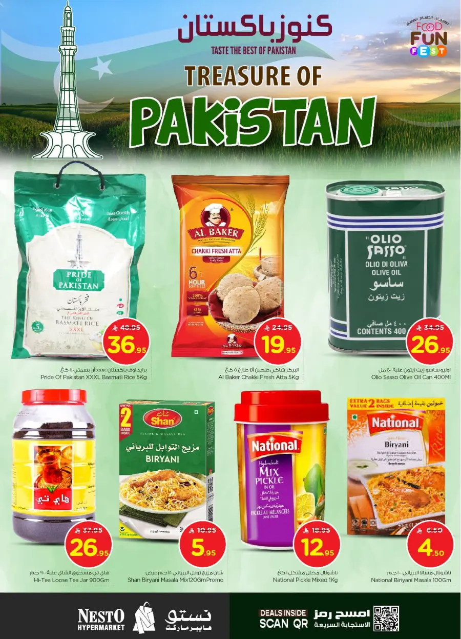 Food fun fest In Nesto Hypermarket Shaqraa