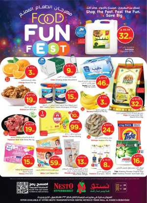 Food fun fest In Nesto Hypermarket Riyadh,Buraidah,Al-Kharj