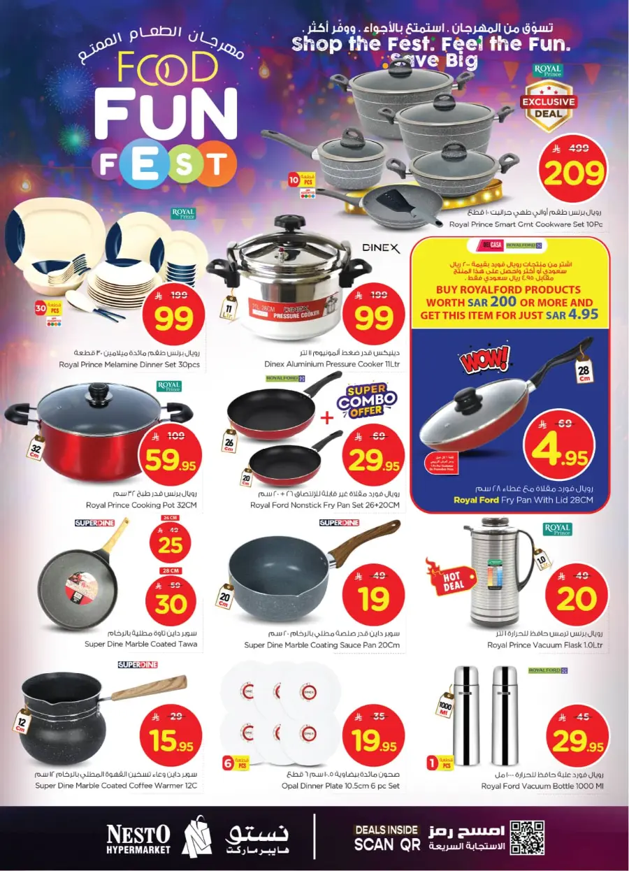 Food fun fest In Nesto Hypermarket Riyadh