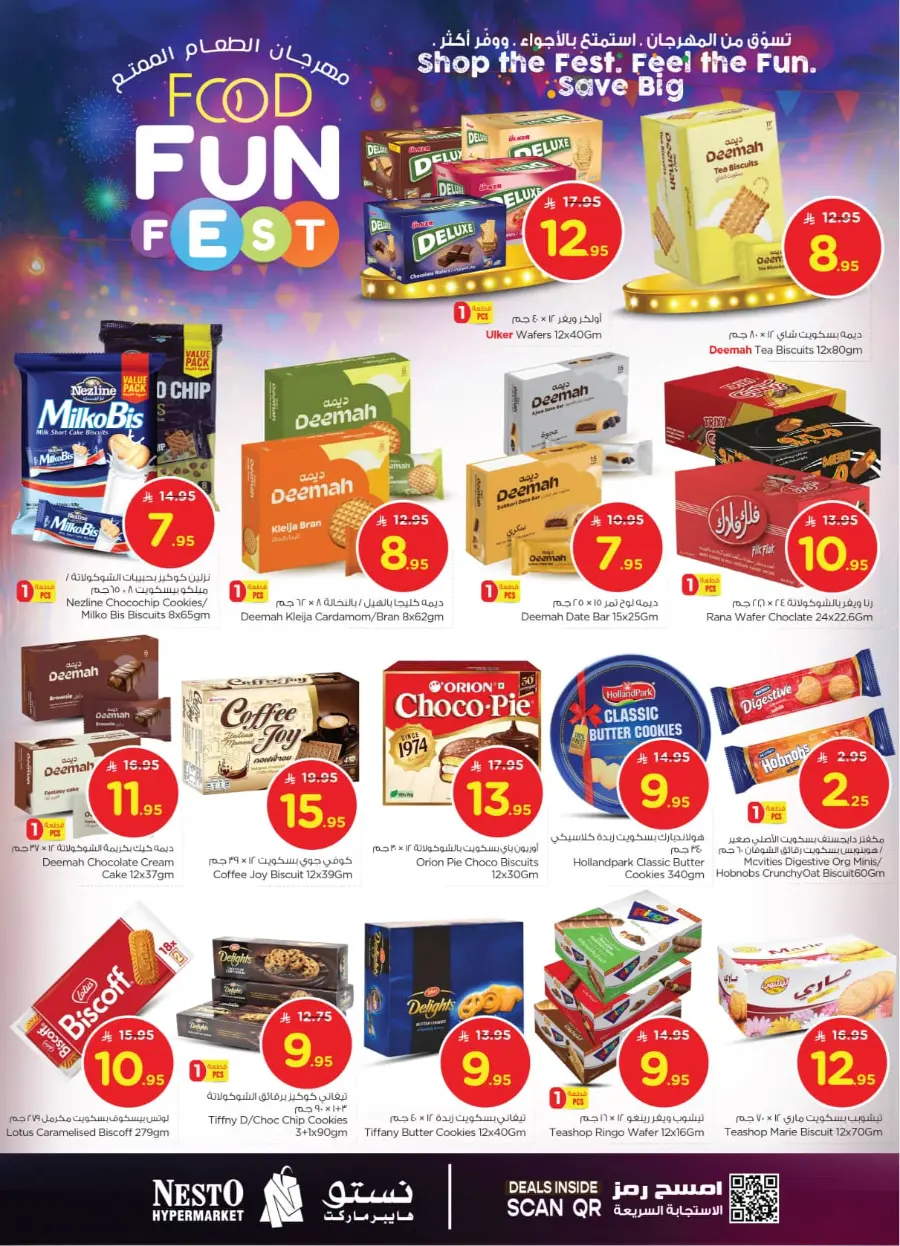 Food fun fest In Nesto Hypermarket Riyadh