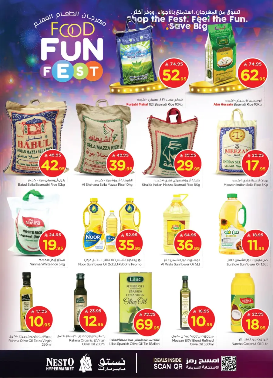 Food fun fest In Nesto Hypermarket Riyadh