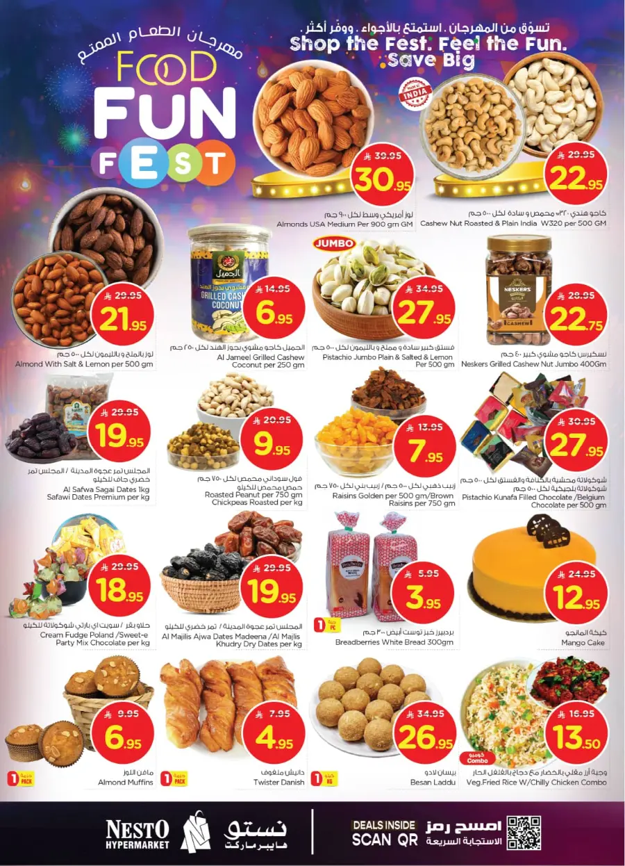 Food fun fest In Nesto Hypermarket Riyadh
