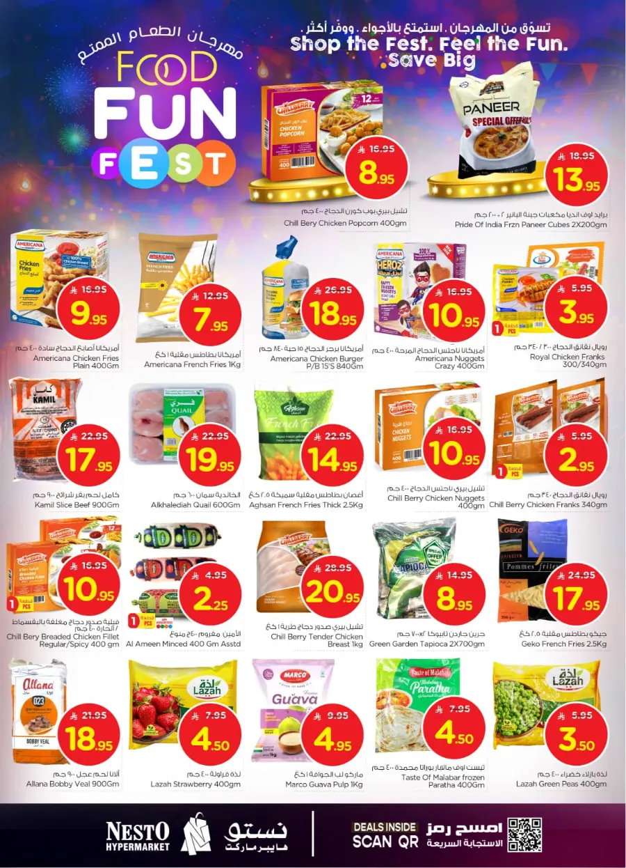 Food fun fest In Nesto Hypermarket Riyadh