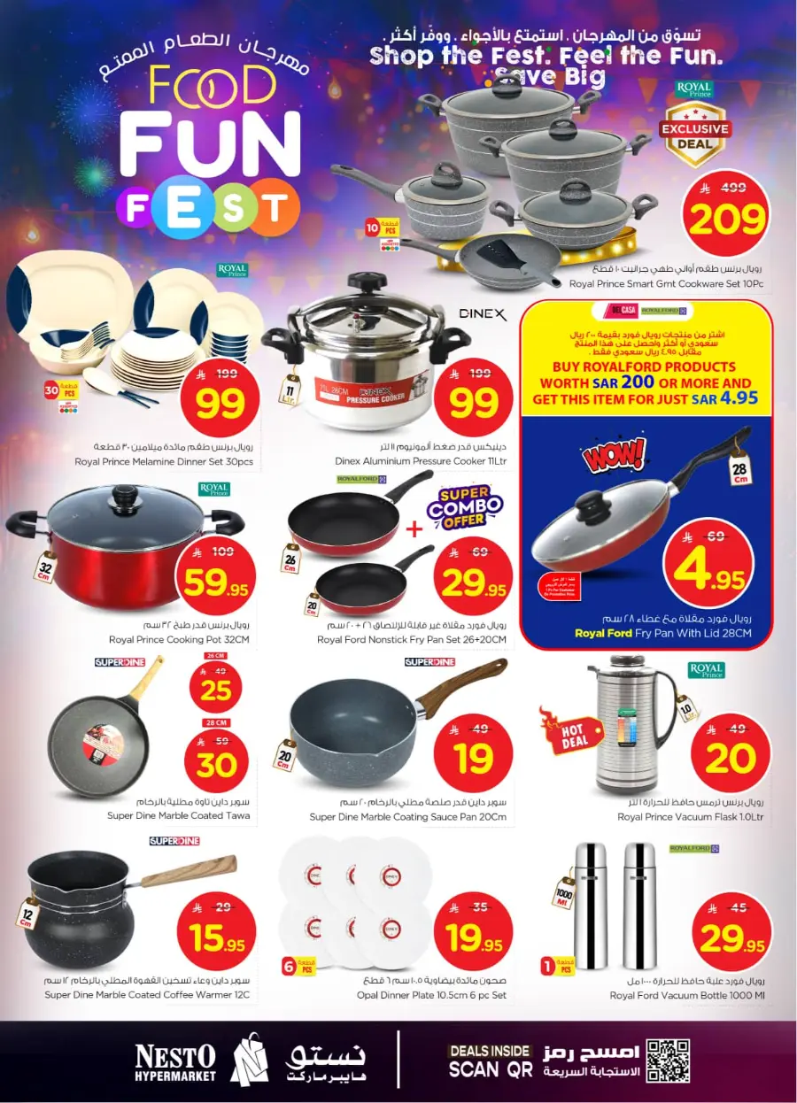 Food fun fest In Nesto Hypermarket Riyadh