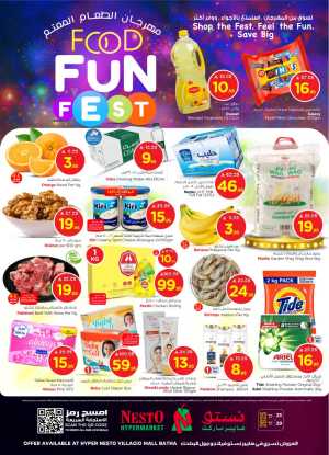 Food fun fest In Nesto Hypermarket Riyadh
