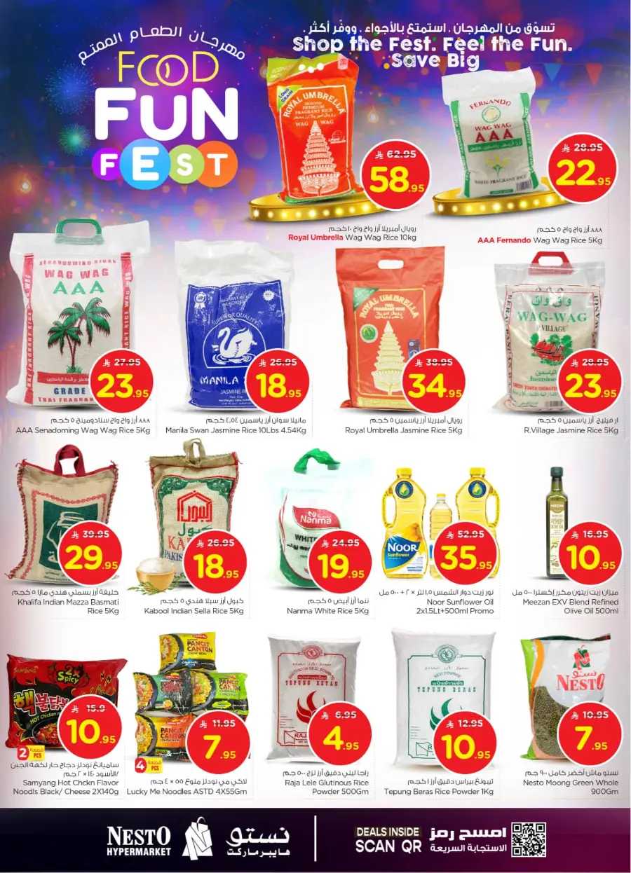 Food fun fest In Nesto Hypermarket Riyadh