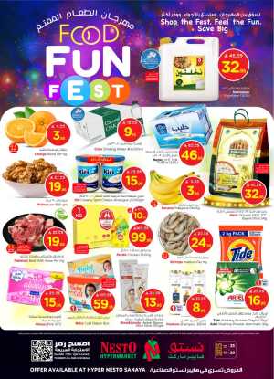Food fun fest In Nesto Hypermarket Riyadh