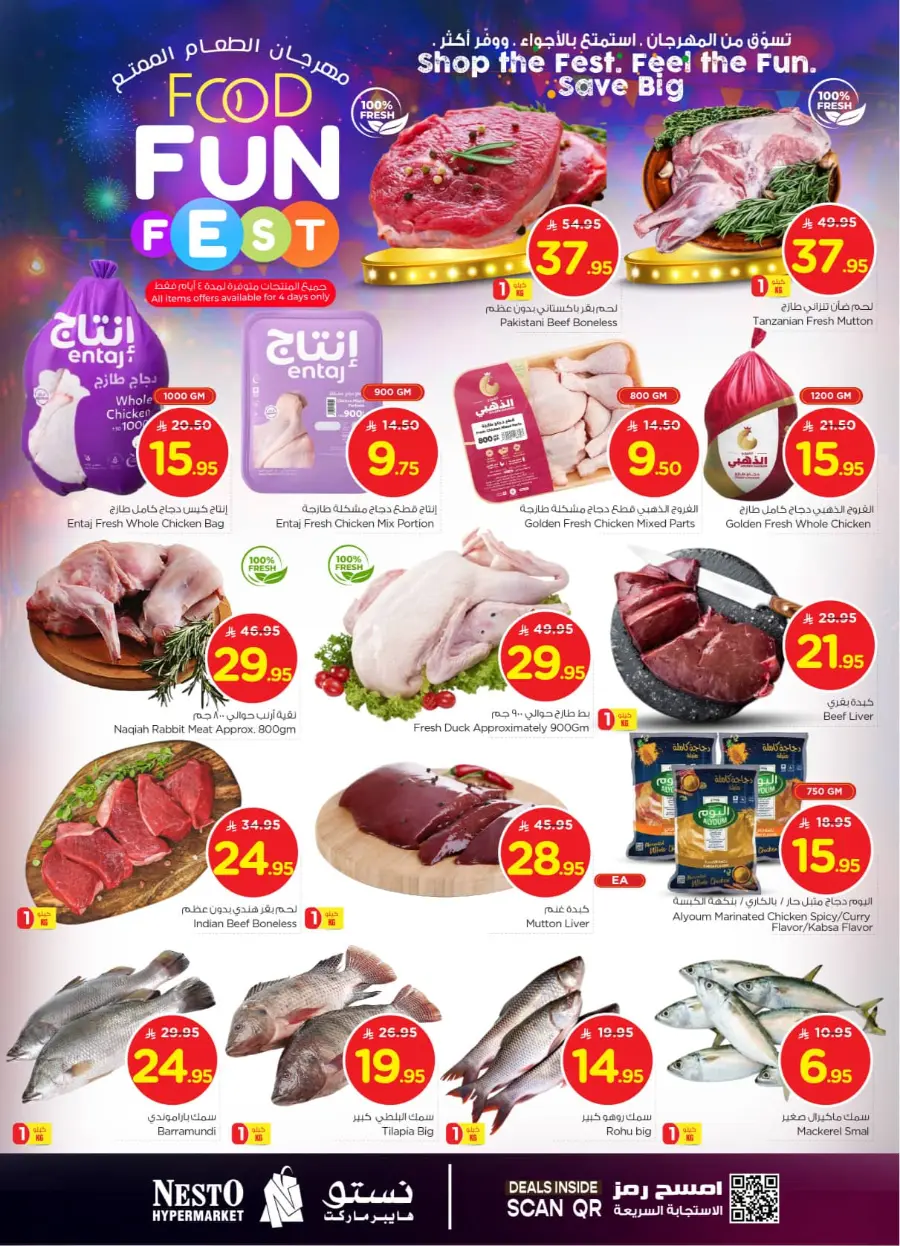 Food fun fest In Nesto Hypermarket Riyadh