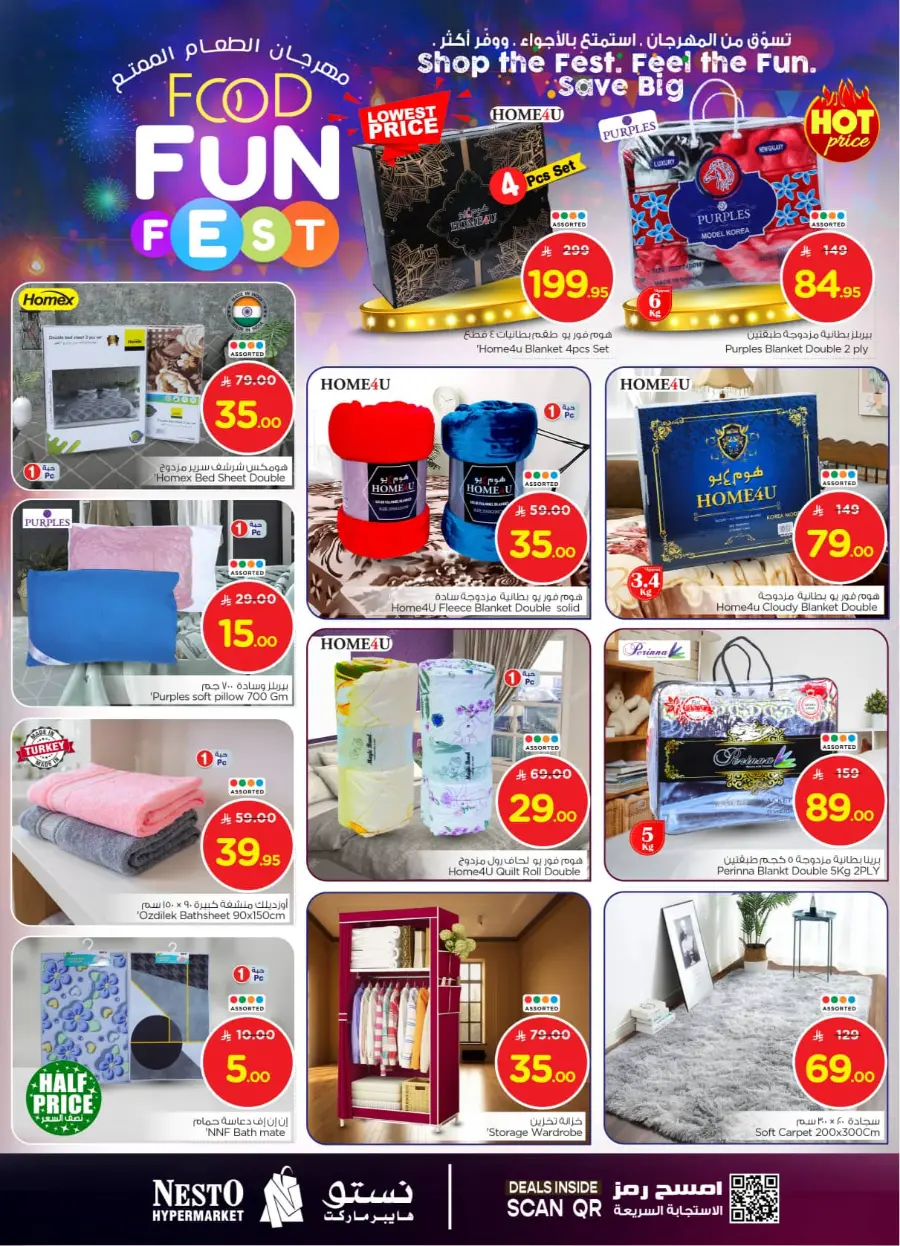 Food fun fest In Nesto Hypermarket Riyadh