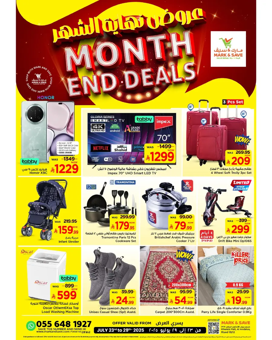 Month end deals In Mark & Save undefined
