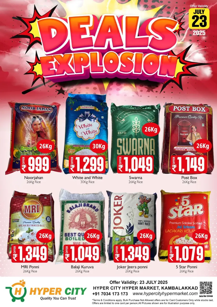 Deals explosion In Hyper City Hypermarket undefined