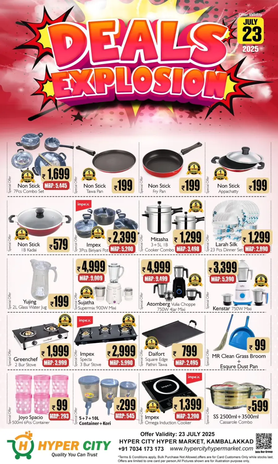 Deals explosion In Hyper City Hypermarket undefined