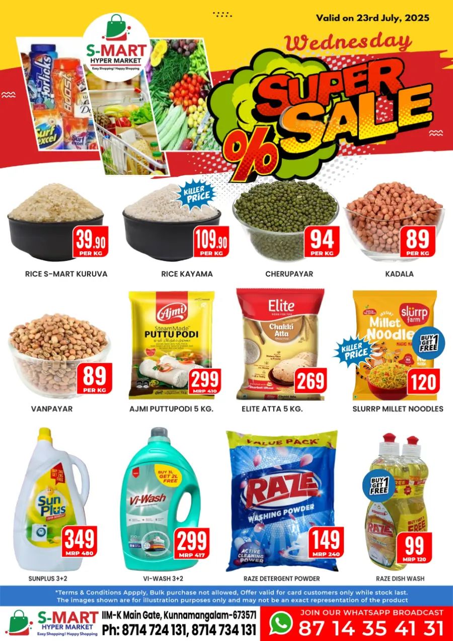 Super sale In S-Mart Hypermarket undefined