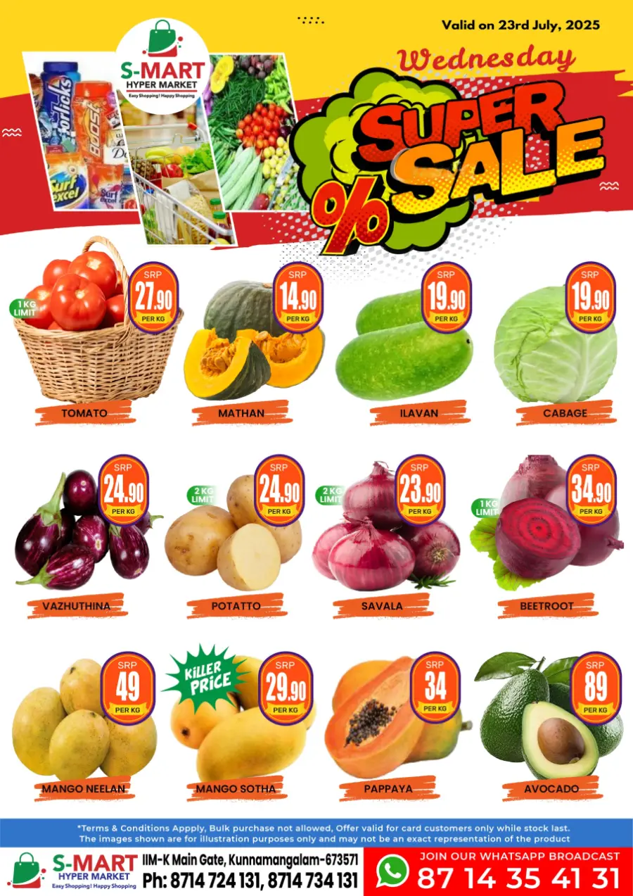 Super sale In S-Mart Hypermarket undefined