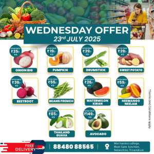 Wednesday Offer In Bemart Hypermarket Trivandrum