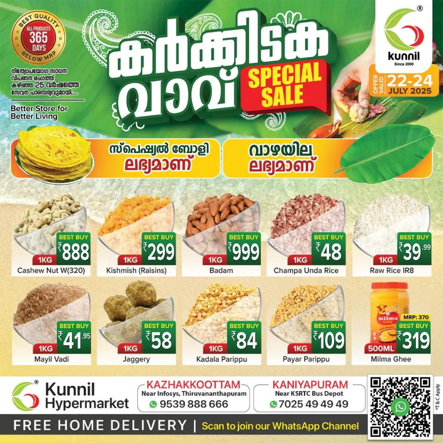 Special Sale In Kunnil Hypermarket Trivandrum