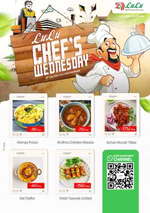 Wednesday Offer In Lulu Hypermarket Calicut