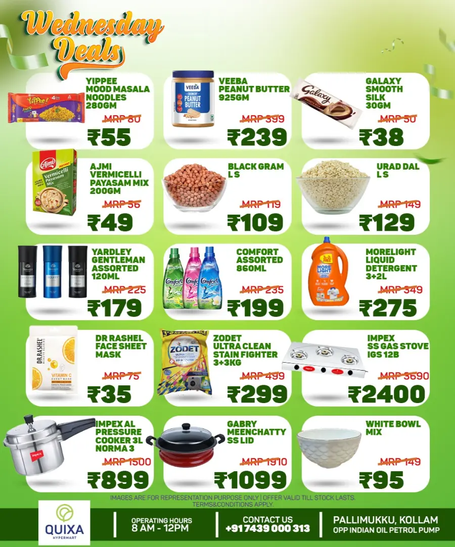 Wednesday Deal In QUIXA Hypermart undefined