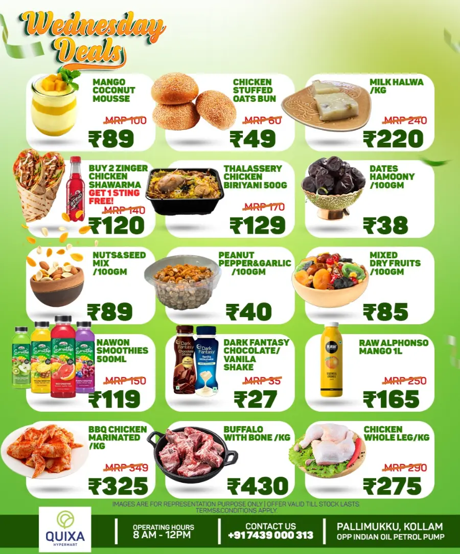 Wednesday Deal In QUIXA Hypermart undefined