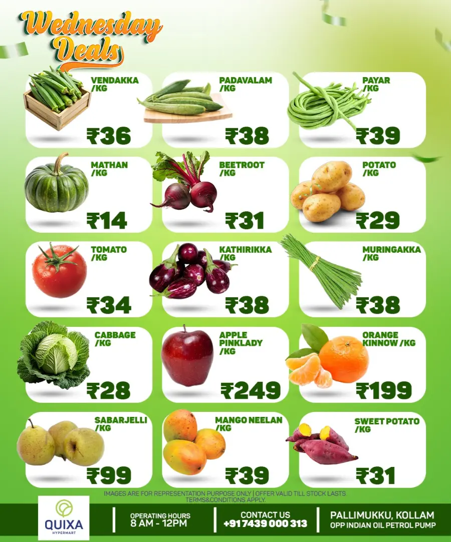 Wednesday Deal In QUIXA Hypermart undefined