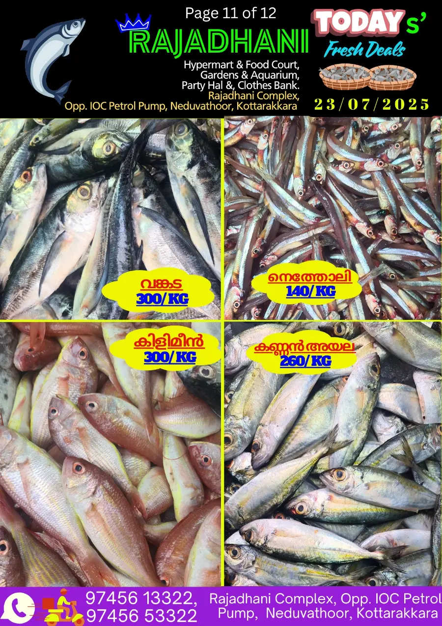 Wednesday Offer In Rajadhani Hypermart Kollam