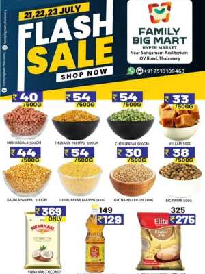 Flash sale In Family Big Mart Calicut