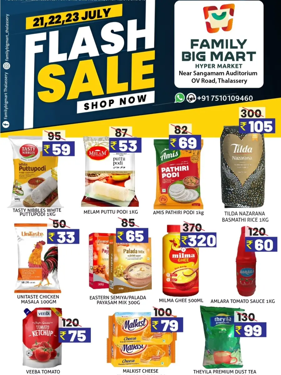 Flash sale In Family Big Mart Calicut