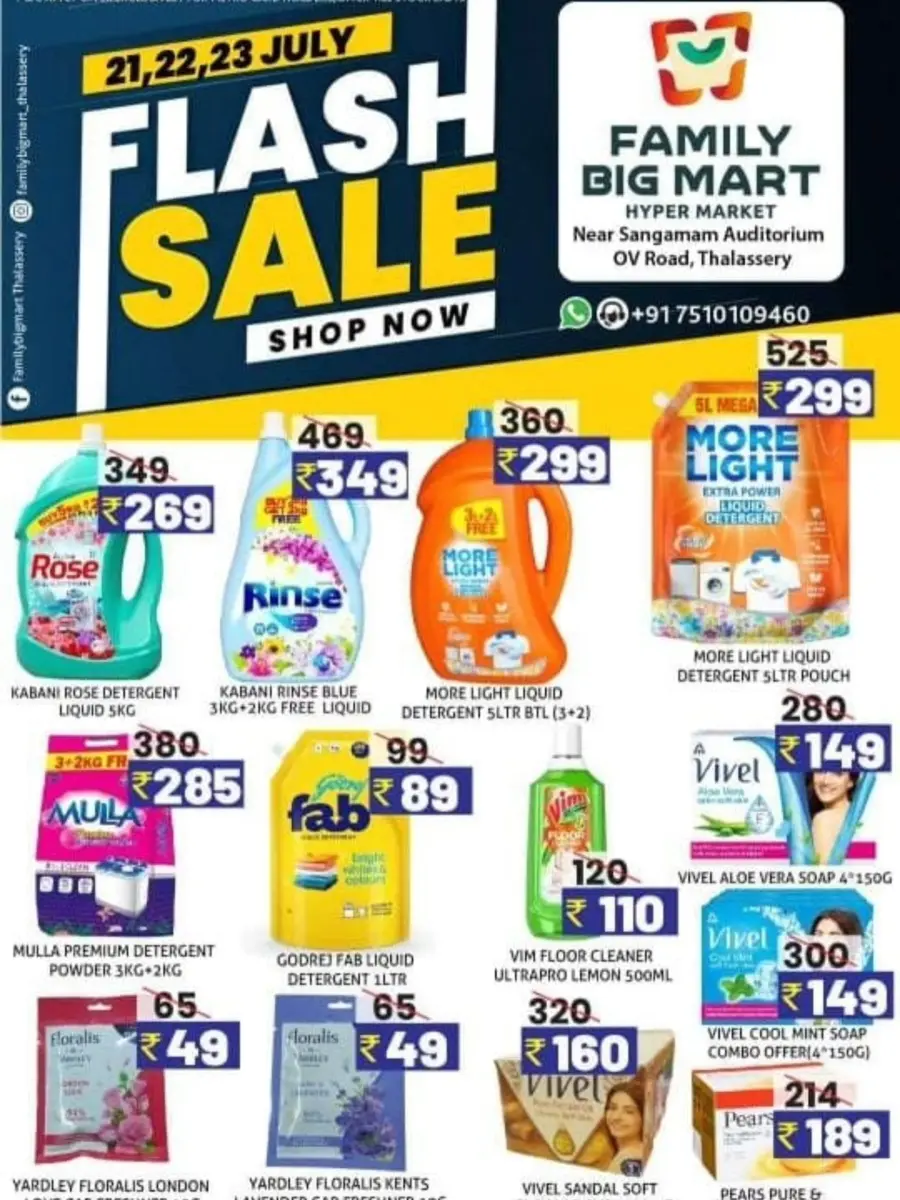Flash sale In Family Big Mart Calicut