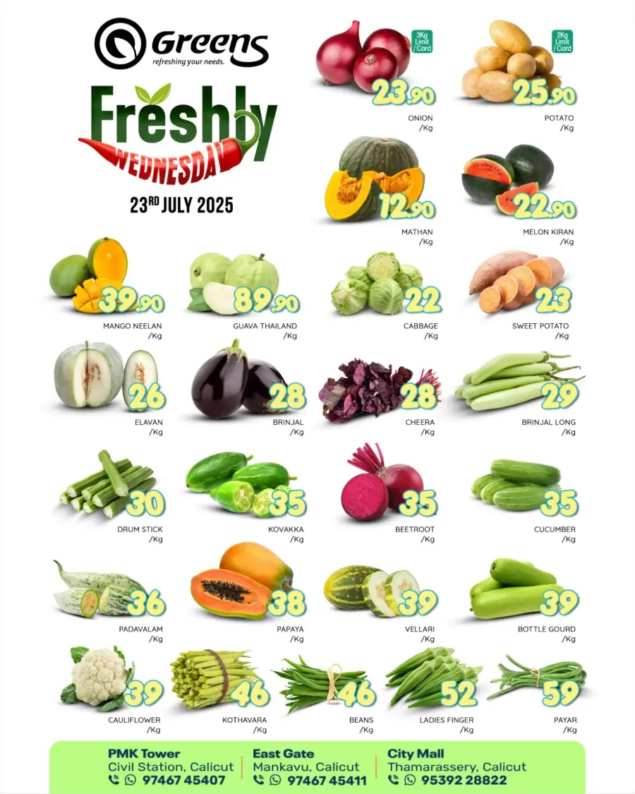 Wednesday Offer In Greens Hypermarket Calicut