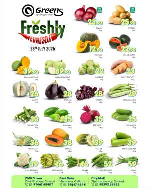 Wednesday Offer In Greens Hypermarket Calicut