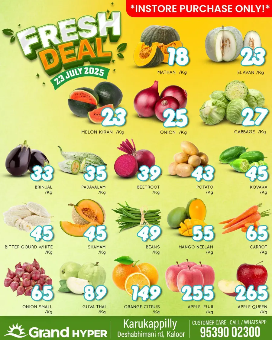Fresh Deal In Grand Hypermarket Ernakulam