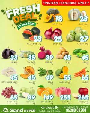 Fresh Deal In Grand Hypermarket Ernakulam