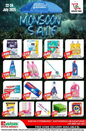 Monsoon sale In Rubiyan Hypermarket Calicut
