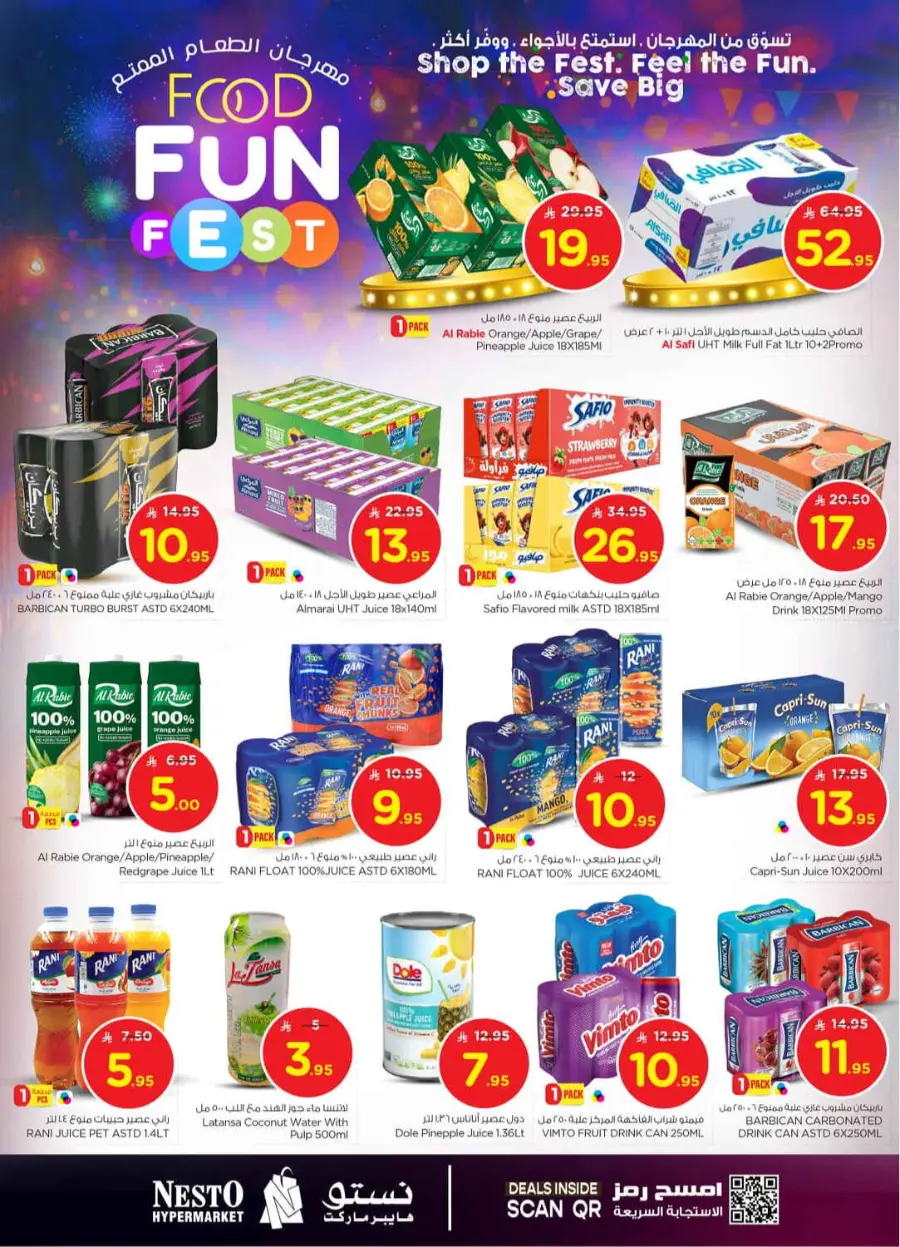 Food fun fest In Nesto Hypermarket Riyadh