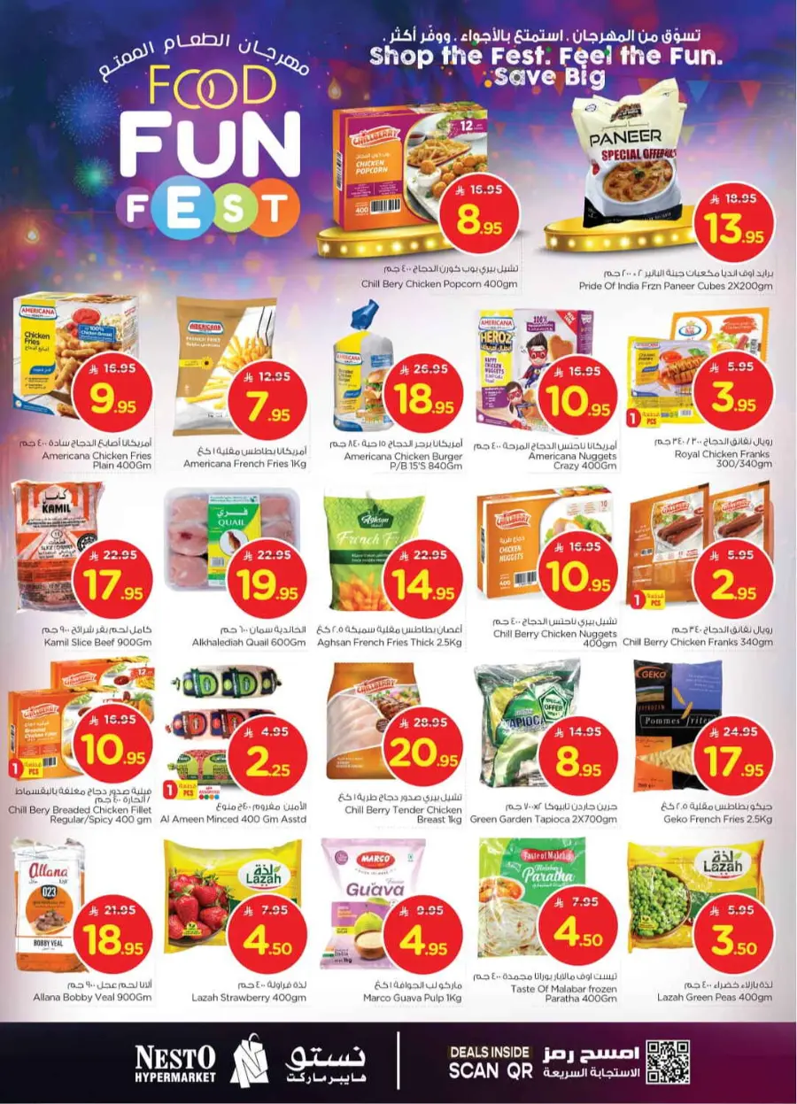 Food fun fest In Nesto Hypermarket Riyadh