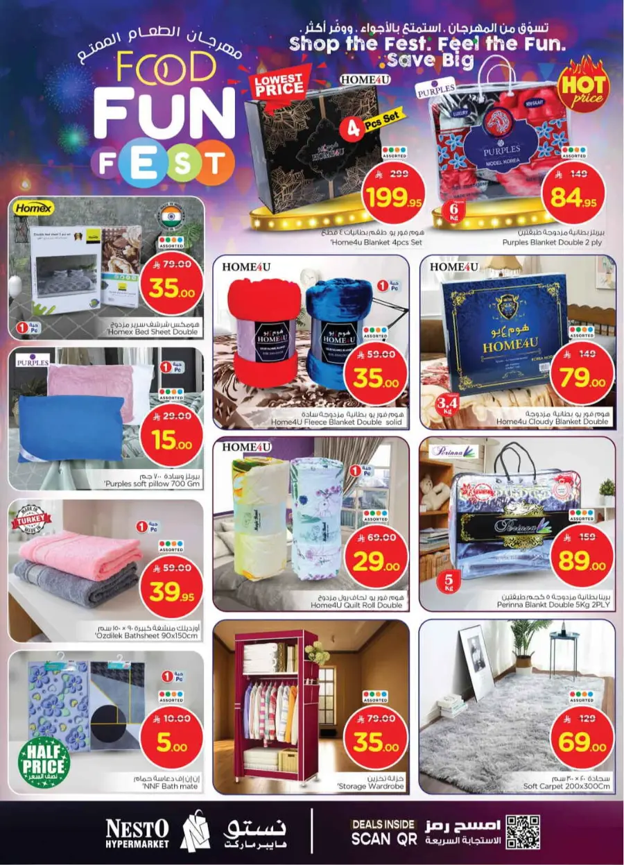 Food fun fest In Nesto Hypermarket Riyadh
