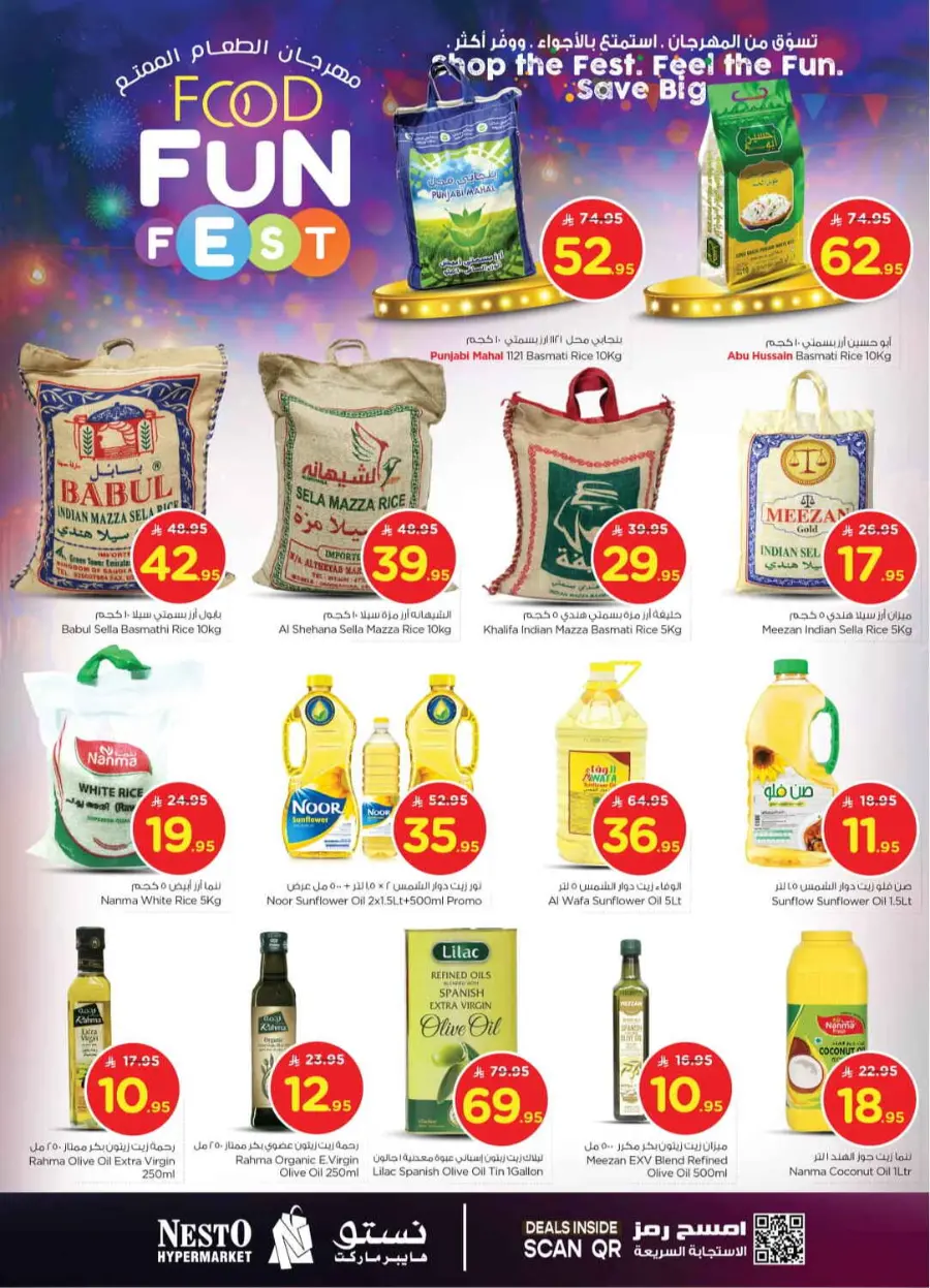 Food fun fest In Nesto Hypermarket Riyadh