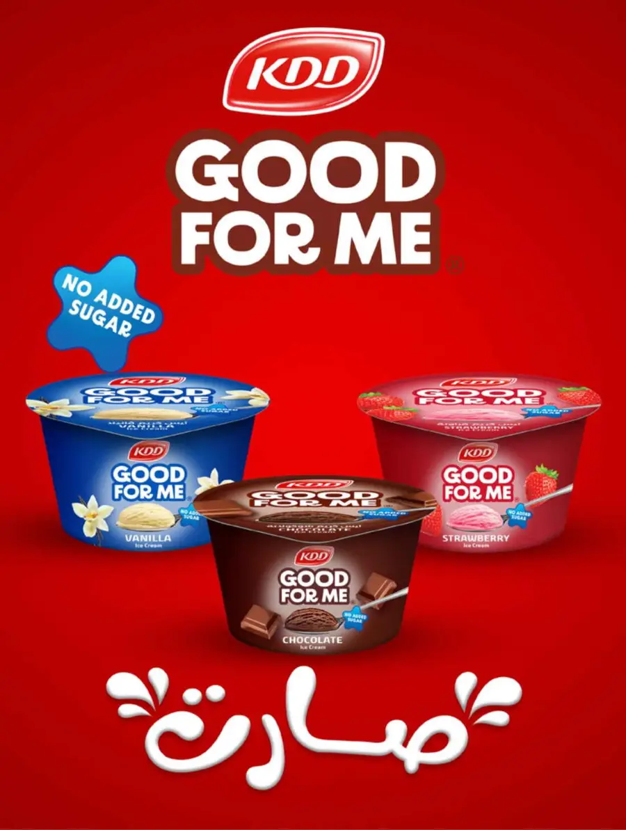 Offers In Carrefour undefined