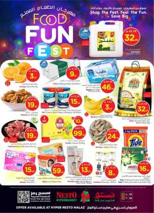 Food fun fest In Nesto Hypermarket Riyadh