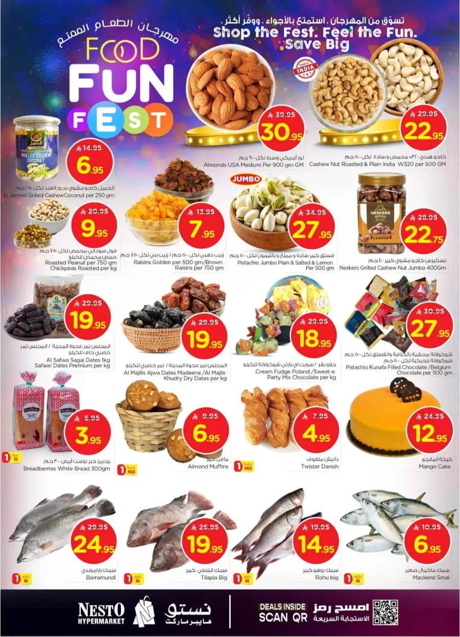 Food fun fest In Nesto Hypermarket Riyadh