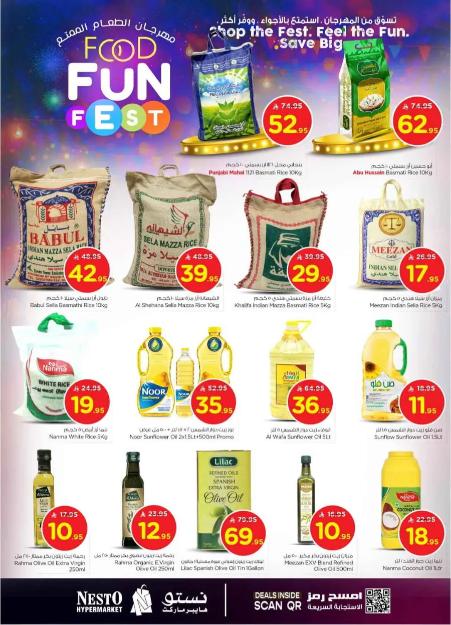 Food fun fest In Nesto Hypermarket Riyadh