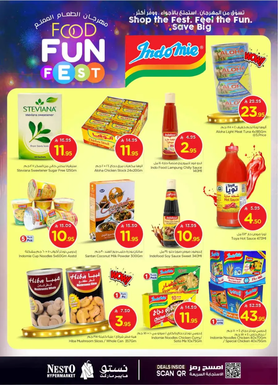 Food fun fest In Nesto Hypermarket undefined