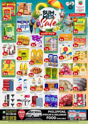 Summer Sale In Al Madina Hypermarket Sharjah / Ajman