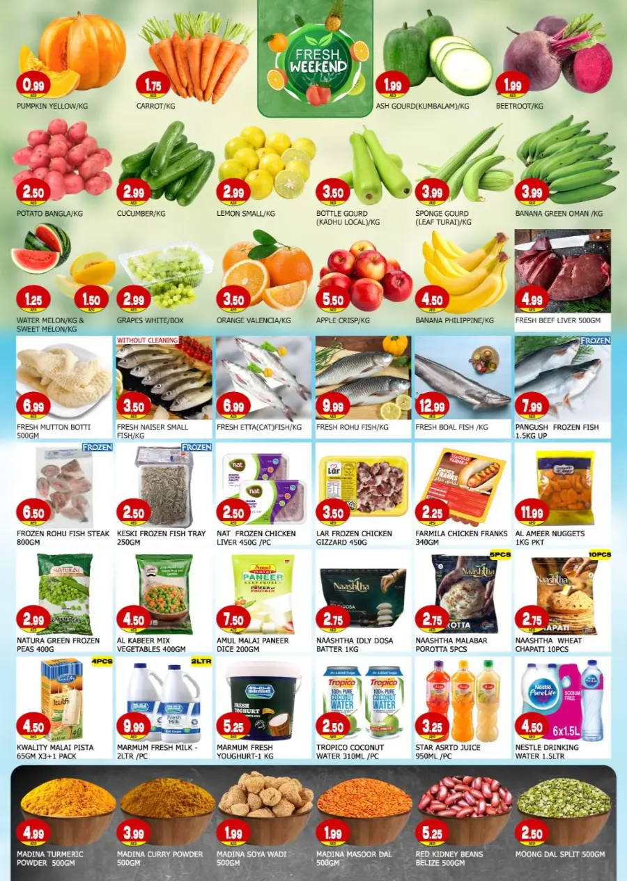 Summer Sale In Al Madina Hypermarket Sharjah / Ajman