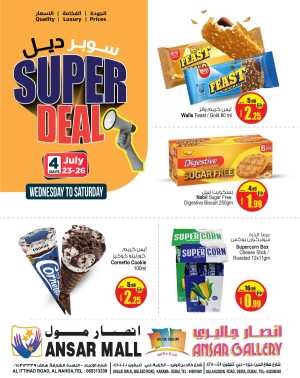 Super Deal In Ansar Gallery Dubai,Sharjah / Ajman