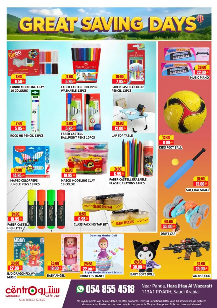 Great Saving Days In Centro Supermarket undefined
