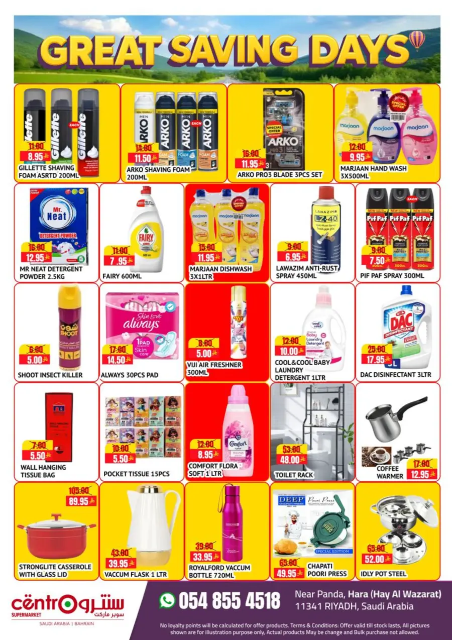 Great Saving Days In Centro Supermarket undefined